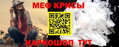 круглые Тверь