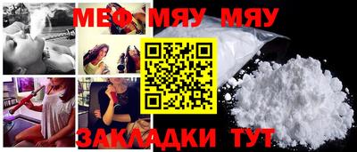 бошки Среднеуральск