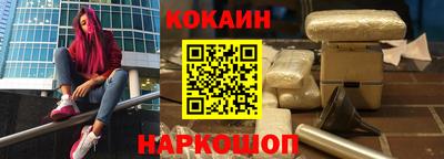 ГАЛЛЮЦИНОГЕННЫЕ ГРИБЫ Старая Купавна