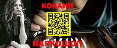 дживик Татарск