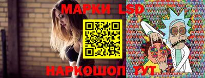 бошки Среднеуральск