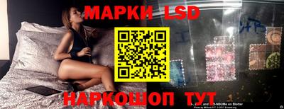 ГАЛЛЮЦИНОГЕННЫЕ ГРИБЫ Старая Купавна