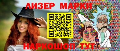 бошки Среднеуральск