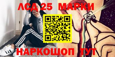 бошки Среднеуральск