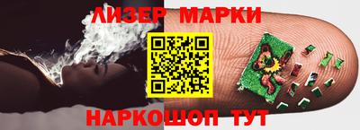 крисы Тара