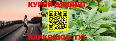 ГАЛЛЮЦИНОГЕННЫЕ ГРИБЫ Старая Купавна