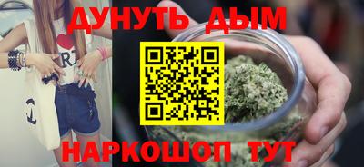 бошки Среднеуральск