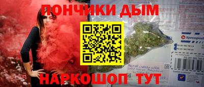 ГАЛЛЮЦИНОГЕННЫЕ ГРИБЫ Старая Купавна