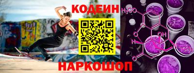 ГАЛЛЮЦИНОГЕННЫЕ ГРИБЫ Старая Купавна