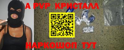 ГАЛЛЮЦИНОГЕННЫЕ ГРИБЫ Старая Купавна