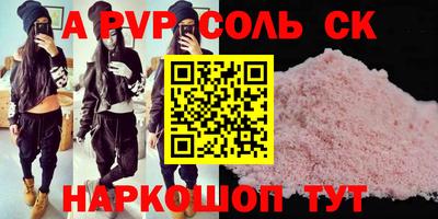 ГАЛЛЮЦИНОГЕННЫЕ ГРИБЫ Старая Купавна