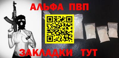 ГАЛЛЮЦИНОГЕННЫЕ ГРИБЫ Старая Купавна