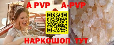 круглые Тверь
