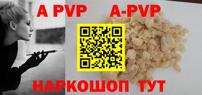 ГАЛЛЮЦИНОГЕННЫЕ ГРИБЫ Старая Купавна