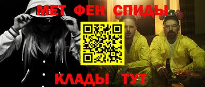 бошки Среднеуральск