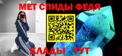 тгк Ставрополь