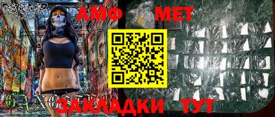 бошки Среднеуральск