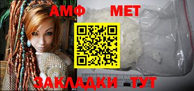 бошки Среднеуральск