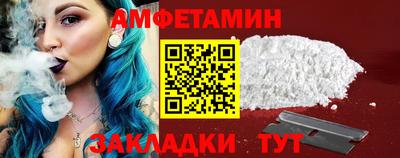 бошки Среднеуральск