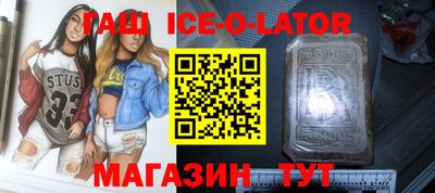 ГАЛЛЮЦИНОГЕННЫЕ ГРИБЫ Старая Купавна