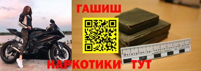бошки Среднеуральск