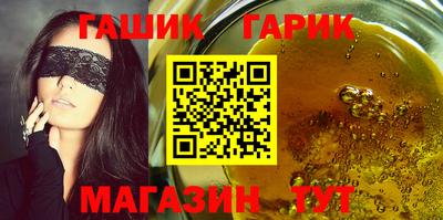 ГАЛЛЮЦИНОГЕННЫЕ ГРИБЫ Старая Купавна