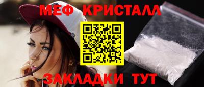 бошки Среднеуральск
