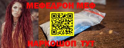 бошки Среднеуральск