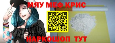 бошки Среднеуральск